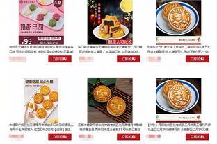 收藏！预包装食品标签常见的11个错误及核查经验分享