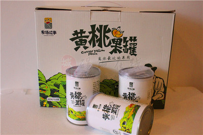 从梨园到云端 砀山农场的电商突围与预包装食品新篇章